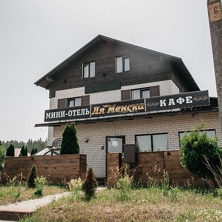 Mini-Hotel La Menska 明斯克 外观 照片