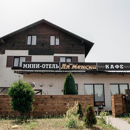 Mini-Hotel La Menska 明斯克 外观 照片