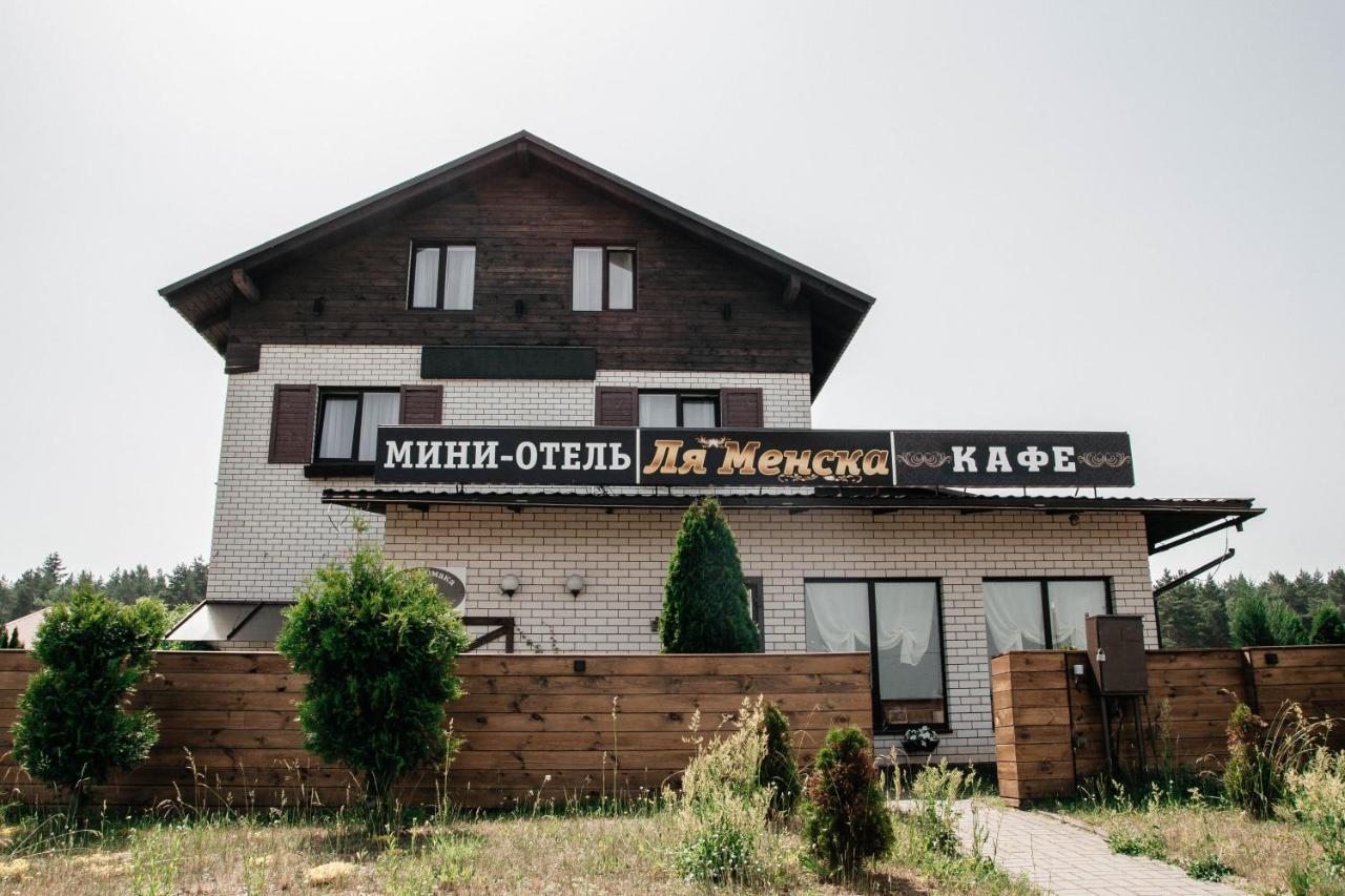 Mini-Hotel La Menska 明斯克 外观 照片